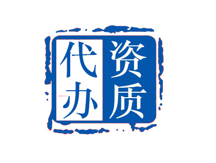 邢台代理记账 邢台代理记账